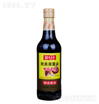 S rϳ 510ml
