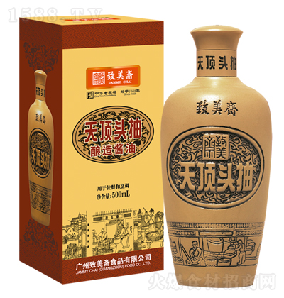S ^ 500ml