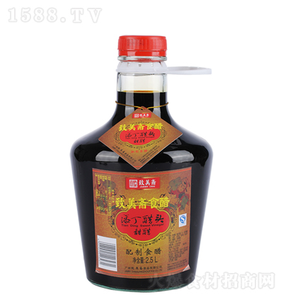 S ^ 2.5L