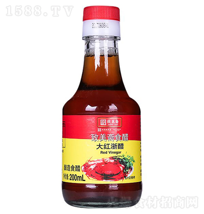 S t 200ml