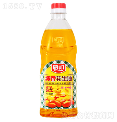 N 㻨 900ml