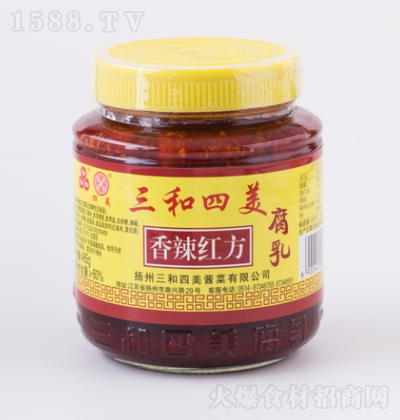  t 485g