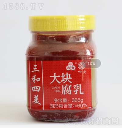  K 365g