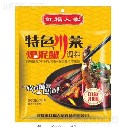 t˼ q{(dio) (f){(dio)ζ {(dio)ζƷ u {(dio) 248