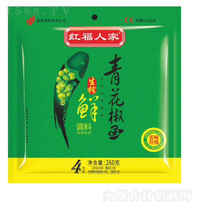 t˼ եr{໨~ ͺ{ζ {ζƷ u  { 260