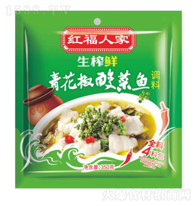 t˼ եr໨~{ ͺ{ζ {ζƷ u  { 350