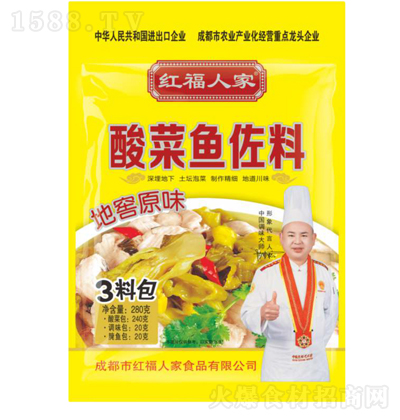 t˼ ظGԭζ~ (f){(dio)ζ {(dio)ζƷ u  {(dio)  280