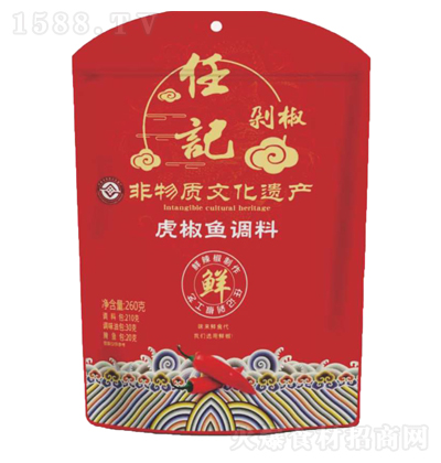 t˼ ӛ罷~{(dio)r (f){(dio)ζ {(dio)ζƷ u  {(dio) 260