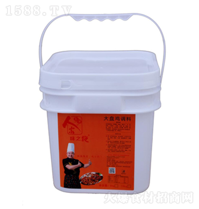 ζ֮^ Pu{ ͺ{ζ {ζƷ u  b{