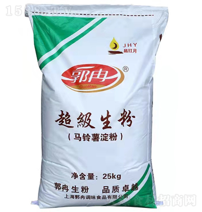 Ƚ ۣRۣ決ԭ {{ζ  25kg