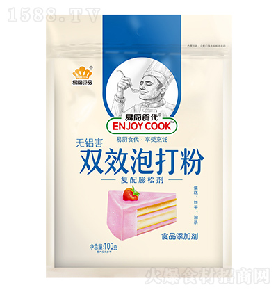 ׏Nʳ pЧݴ 決c300g^вl