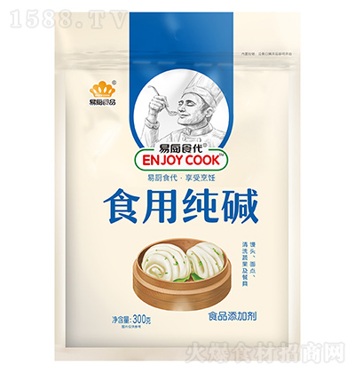 ׏Nʳ ʳüA z^c ϴ߹;300g^вl