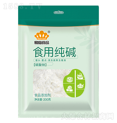 ׏NʳƷ ʳüA z^c ϴ߹;200g^вl