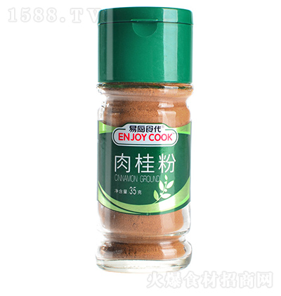 ׏Nʳ  ƿb{(dio)ζ {(dio)ζ {(dio) 35g