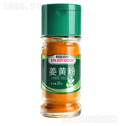 ׏Nʳ S ƿb{ζ {ζ { 35g