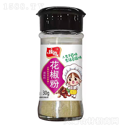   ó{(dio)uϟ{(dio)ζϟ30g