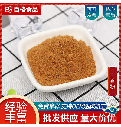 ٸʳƷ  u{(dio)ζ  {(dio)