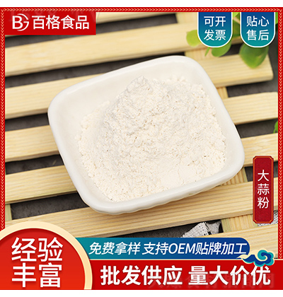 ٸʳƷ  {ζ߲˷ ʳƷo