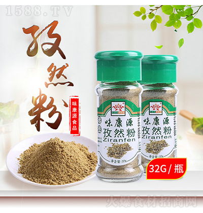 ζԴ Ȼ ƿb{ζϼͥ{ζ32g