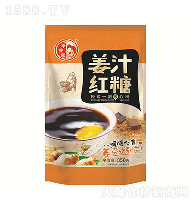 李香郎 姜汁紅糖 350g自封口方便保存批發零售