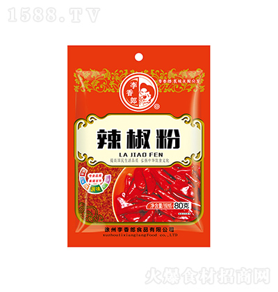   側ɵպϟ{{ζN{ϸ80g