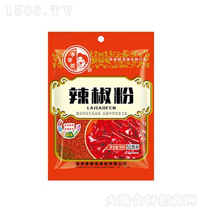   側ɵպϟ{{ζN{ϸ50g