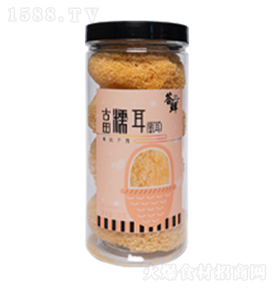 r Ŵyľ؛r(nng)خa(chn)ѩɏӸܛŴl(f)