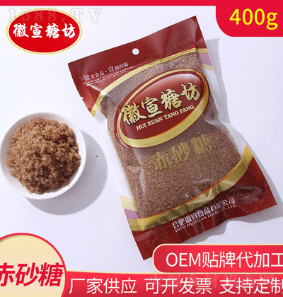 Ƿ ɰǴbʳ{(dio)ζƷ_̲ú決ԭϳɰ 400g