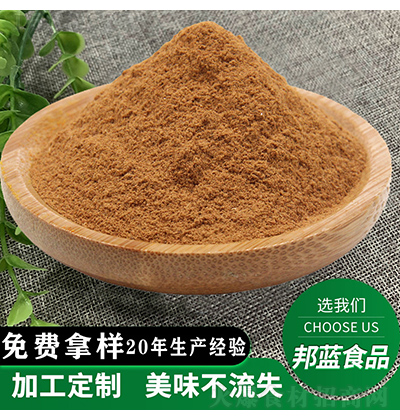 {(ln)ʳƷ  決ԭϲǰʳϹƤۿNƼӹ