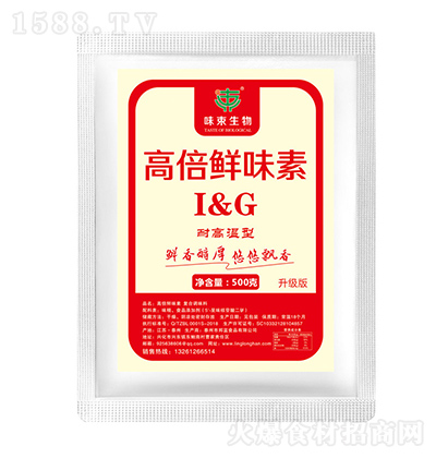 ζ ߱rζ r^uƷCrrζ500g