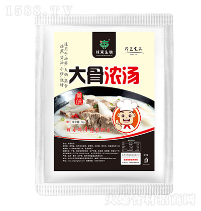 ζ ǝ✫ לiuţǸߜ1kg