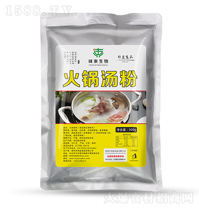 ζ 停 偵ϴðC׾r{ζ500g