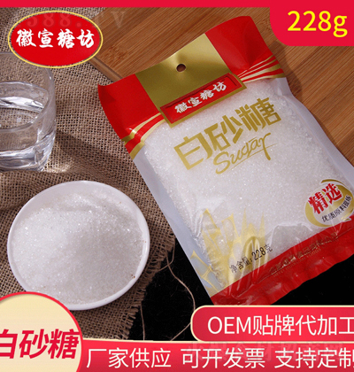 Ƿ ɰǴblʳüú決 228g