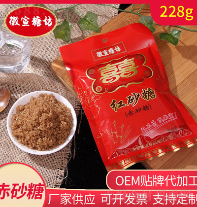 Ƿ tɰǪbcYƷN{ζƷʳǳɰ 228g