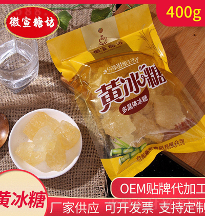 Ƿ ྦྷwSǴbǉKN{(dio)ζƷྦྷwSǬF(xin)؛ 400g