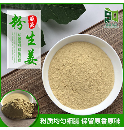 ʢcʳƷ  ʳƷ{ζԭϺɽȡ