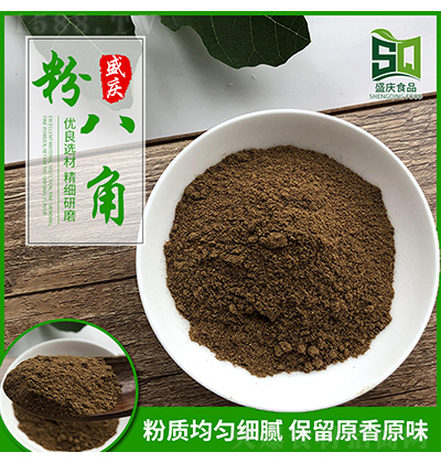 ʢcʳƷ ˽Ƿ u{ζϰ˽ɷ۟