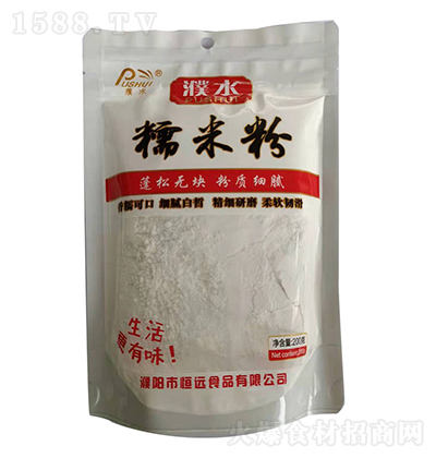 ˮ Ŵ׷ 200g {{ζƷ決ԭ