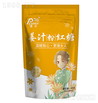 濮水 姜汁(粉)紅糖 甘蔗熬制沖飲速溶調味烘焙原料300g