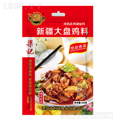 ] ½Pu ͺ{ζ½Puζ188g