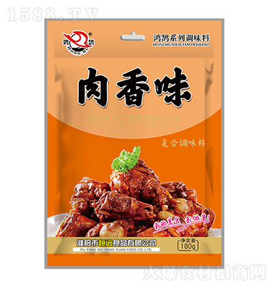 ] ζ{ζ ͺ{ζϏN{ζζ180g