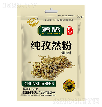 ] ƷȻ 30g{ζ N{ζζ