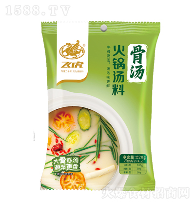 w ǜ停 偵 {ζ һ϶ C{ 220g