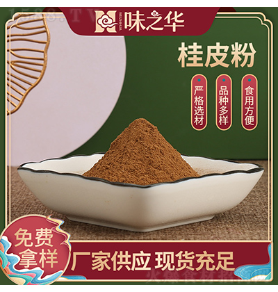 ζ֮A  Ƥ Ƥ¹ ƤۏS