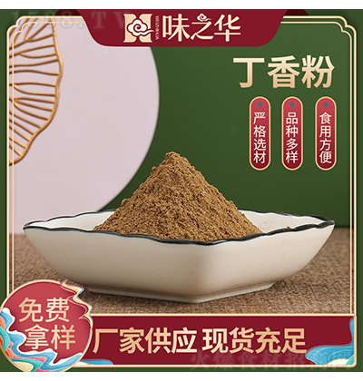 ζ֮A  Sҹ(yng)ʳ϶ʳƷ(j){(dio)ζɢb