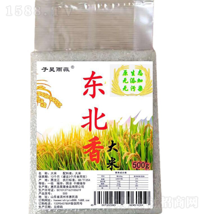 ޱ  |2.5kg հb ״u |  
