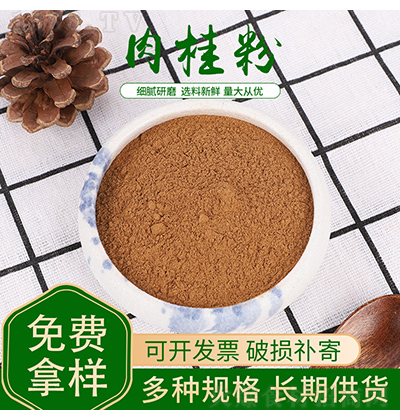 GʳƷ  Ϸl(f)  ¹ Ƥ