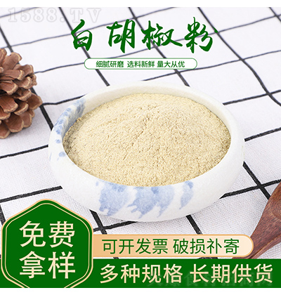 GʳƷ ׺ 決ԭϺ ׺ N͏dœ{