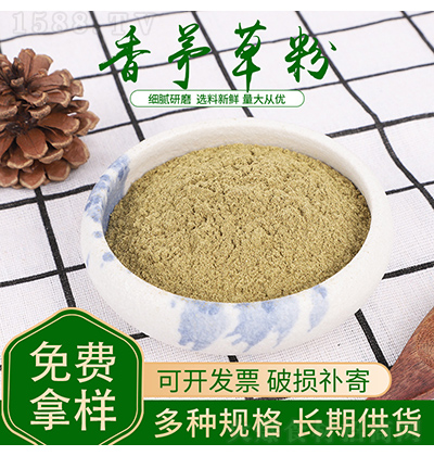 GʳƷ éݷ {ϟ ʲݷOEMNƼӹ