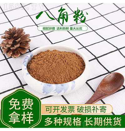 GʳƷ ˽Ƿ 㼚۰˽ltN